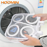 Lazy Shoes Washing Bags Washing Bags for Shoes Underwear Bra Shoes Airing Dry Tool Mesh Laundry Bag Protective Organizer