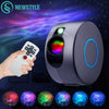 Laser Galaxy Starry Sky Projector, Rotating Water, Waving, Colorful Nebula Cloud, Atmosphere Lamp