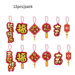 2022 Tiger Lunar New Year Knot Hanging Ornaments 12pcs/pack
