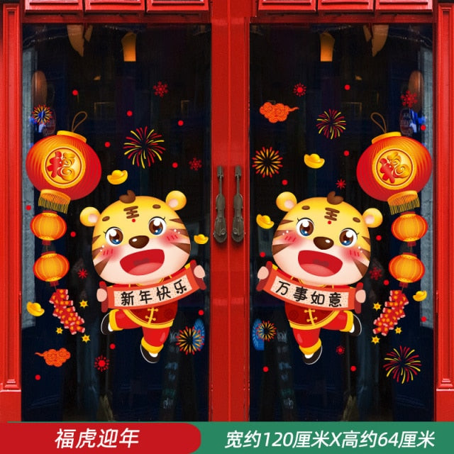 2022 Chinese New Year Chinese New Year Glass Stickers For School and Kindergarten Classroom