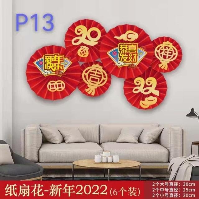 6pcs/lot 2022 Chinese New Year and Spring Festival Paper Flowers Fan Decoration