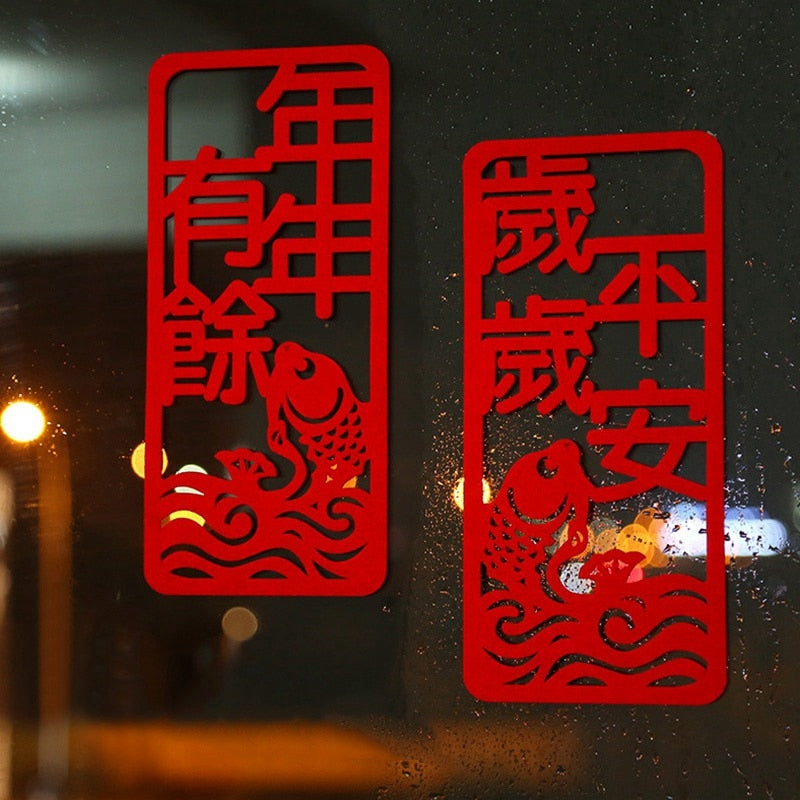 Flocking Window Decals 3D Pattern for Chinese New Year