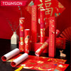 2022 Chinese New Year Scroll Couplet Set