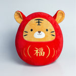 2022 Chinese New Year Cute Tiger Stuffed Toy