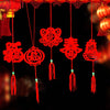 6pcs/pack Chinese Lantern Hanging Decoration