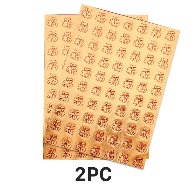 2022 Chinese New Year Character Stickers