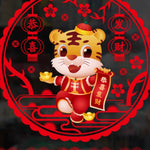 2022 New Year Spring Festival Sticker for Window and Wall, 30CM