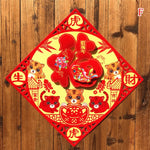 2022 Chinese new year Spring Festival door couplets, Year of The Tiger ornament