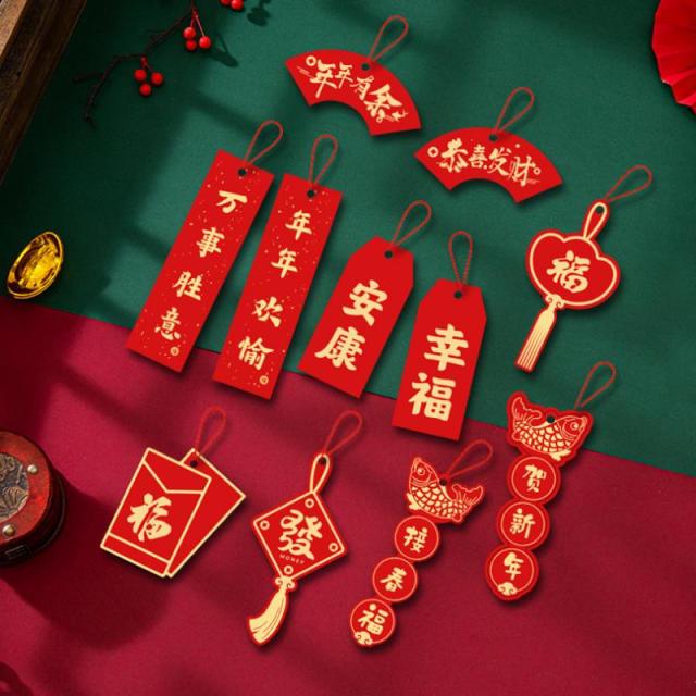 2022 Chinese New Year Decoration Pendant/Ornaments