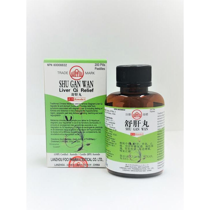 Liver Qi Relief --- Shu Gan Wan 200 Pills